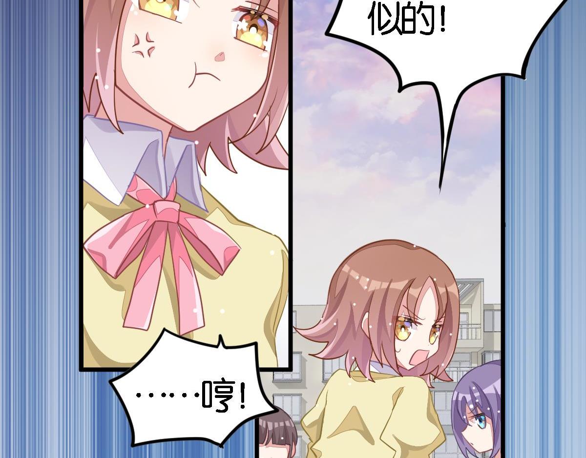 第31话 丑小鸭的春天(1/6)-第36话