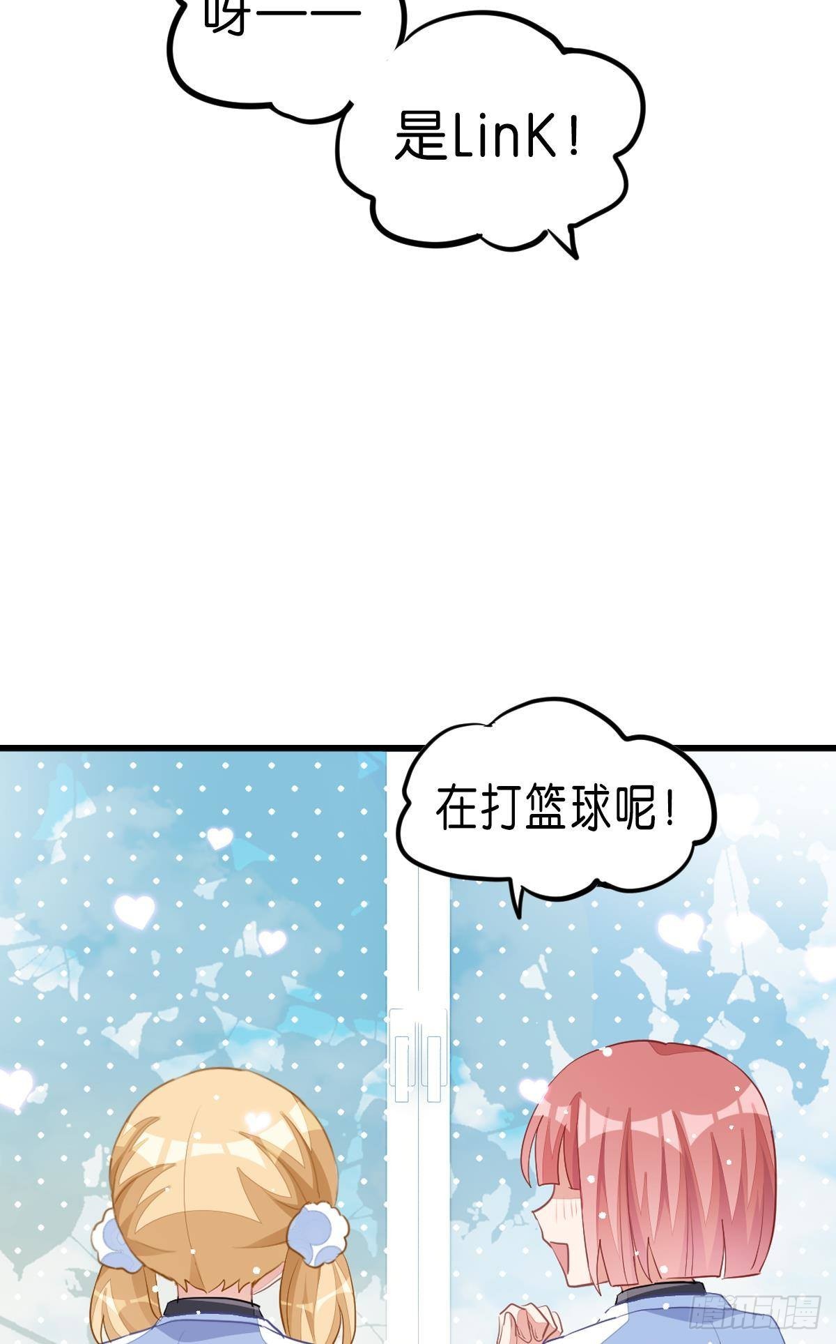 不是必须得第一（上）(1/3)-第32话