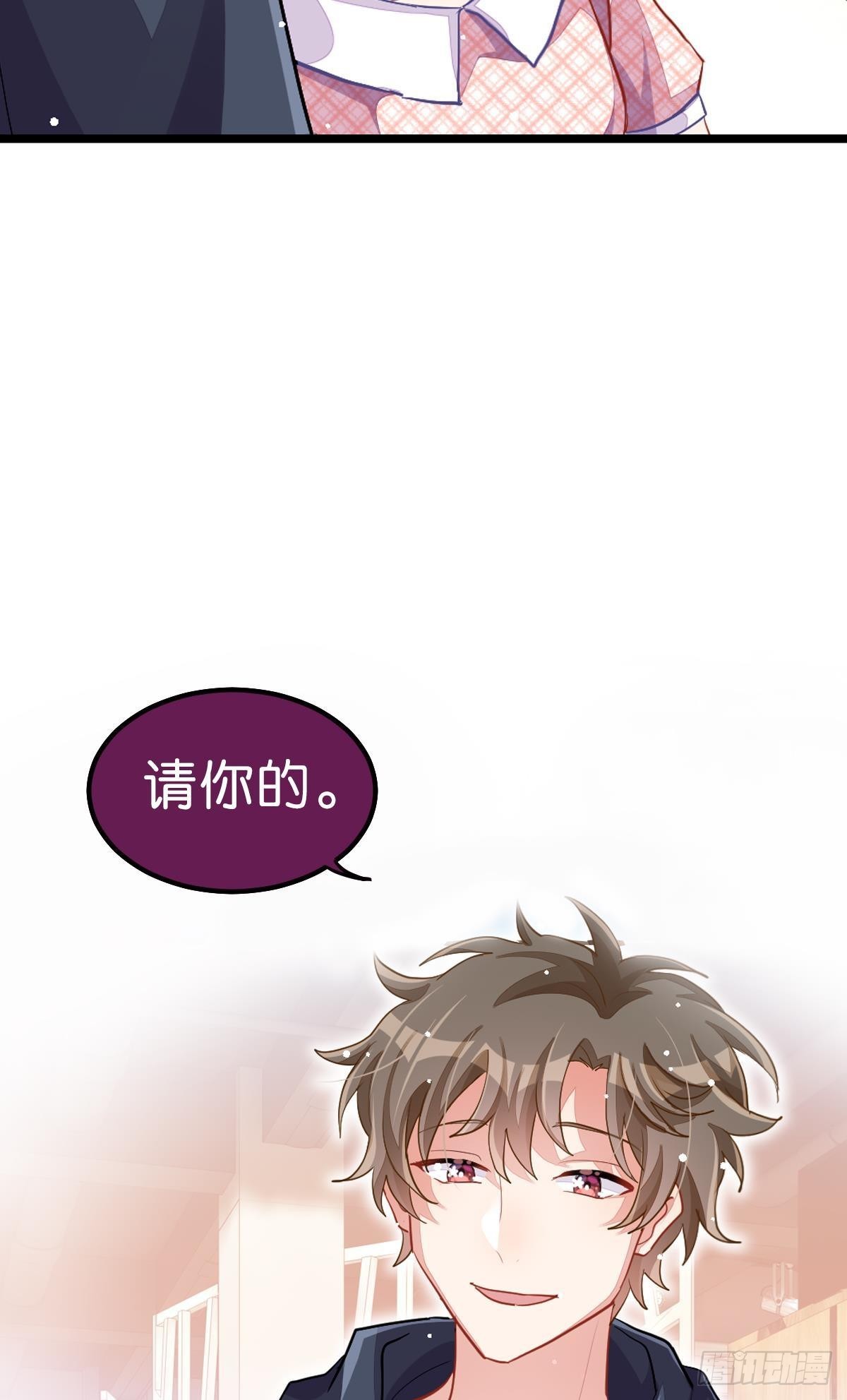 和心一爸爸的世纪会晤(1/3)-第34话