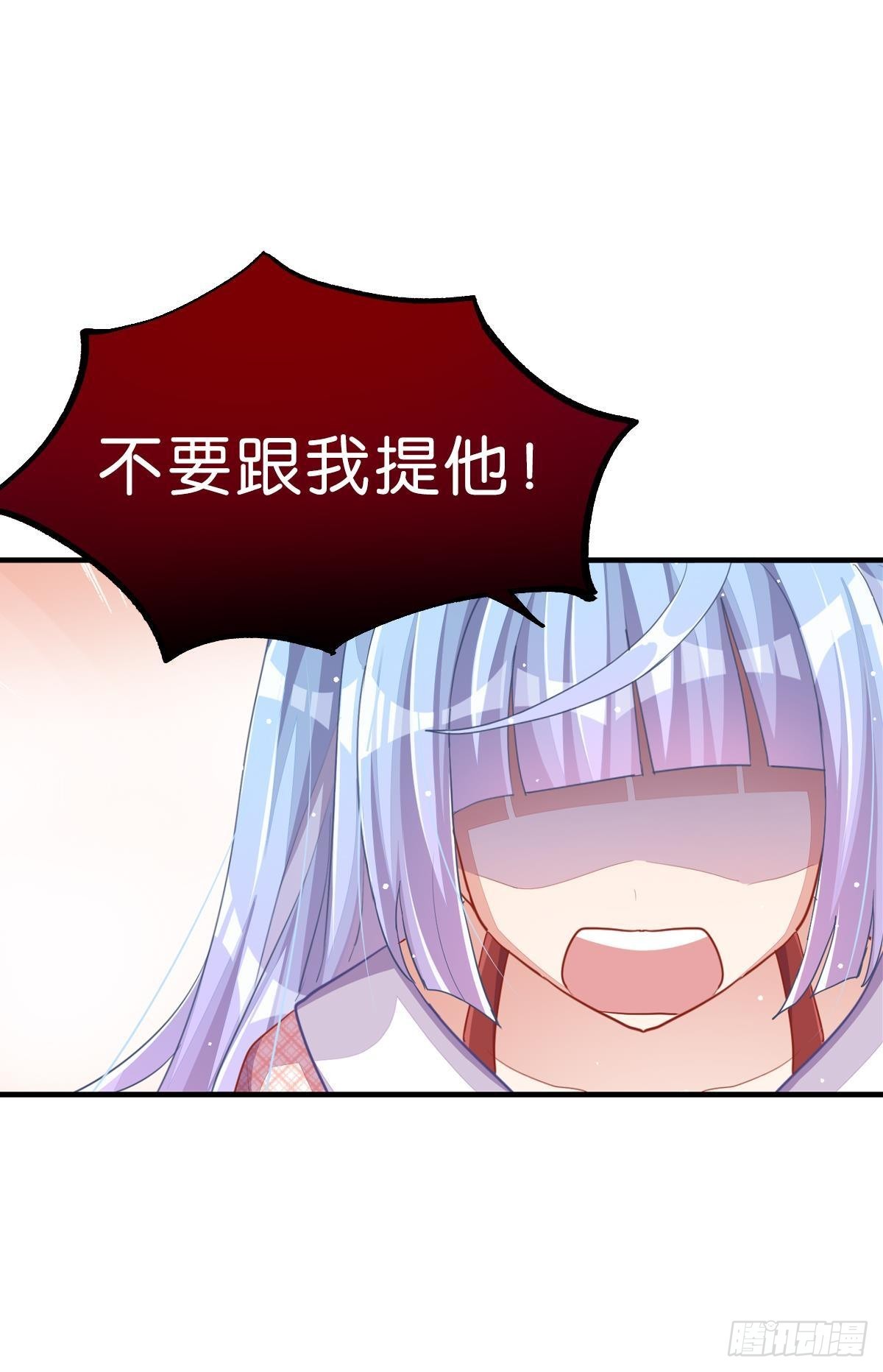 和心一爸爸的世纪会晤(1/3)-第34话