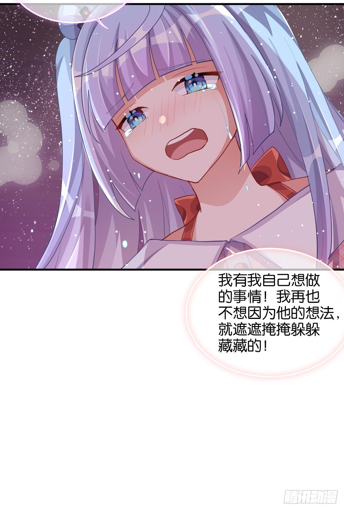 和心一爸爸的世纪会晤(1/3)-第34话