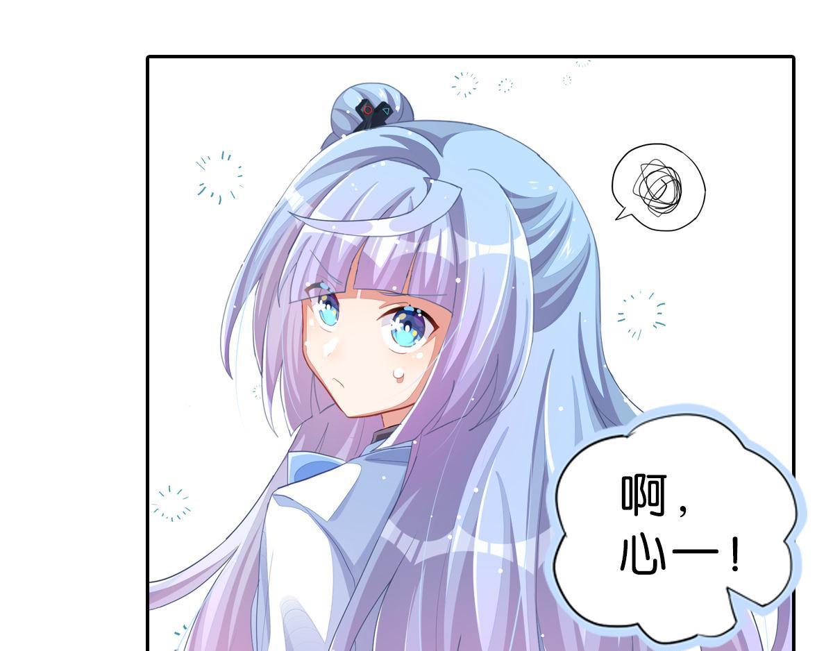 第35话 非你不可(1/5)-第40话
