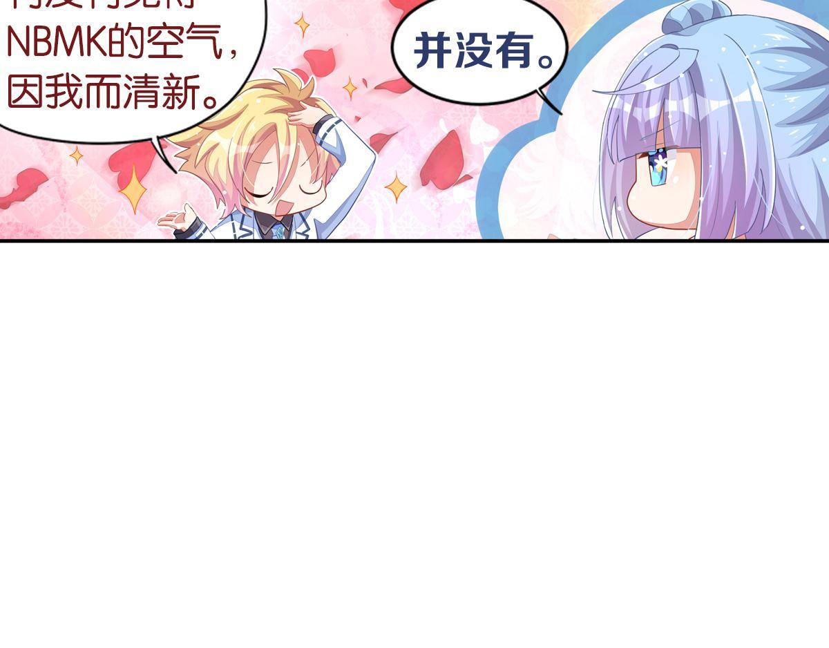 第35话 非你不可(1/5)-第40话