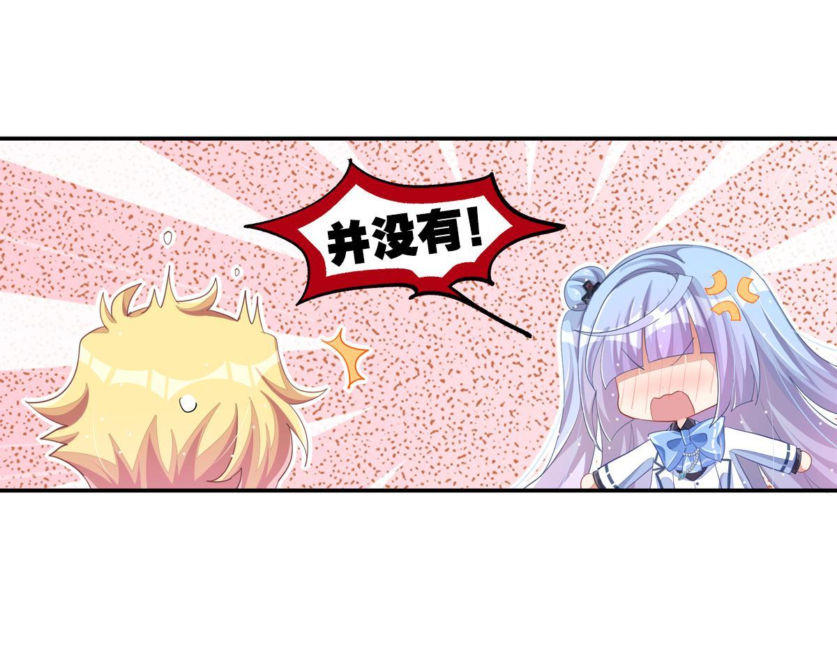 第35话 非你不可(1/5)-第40话