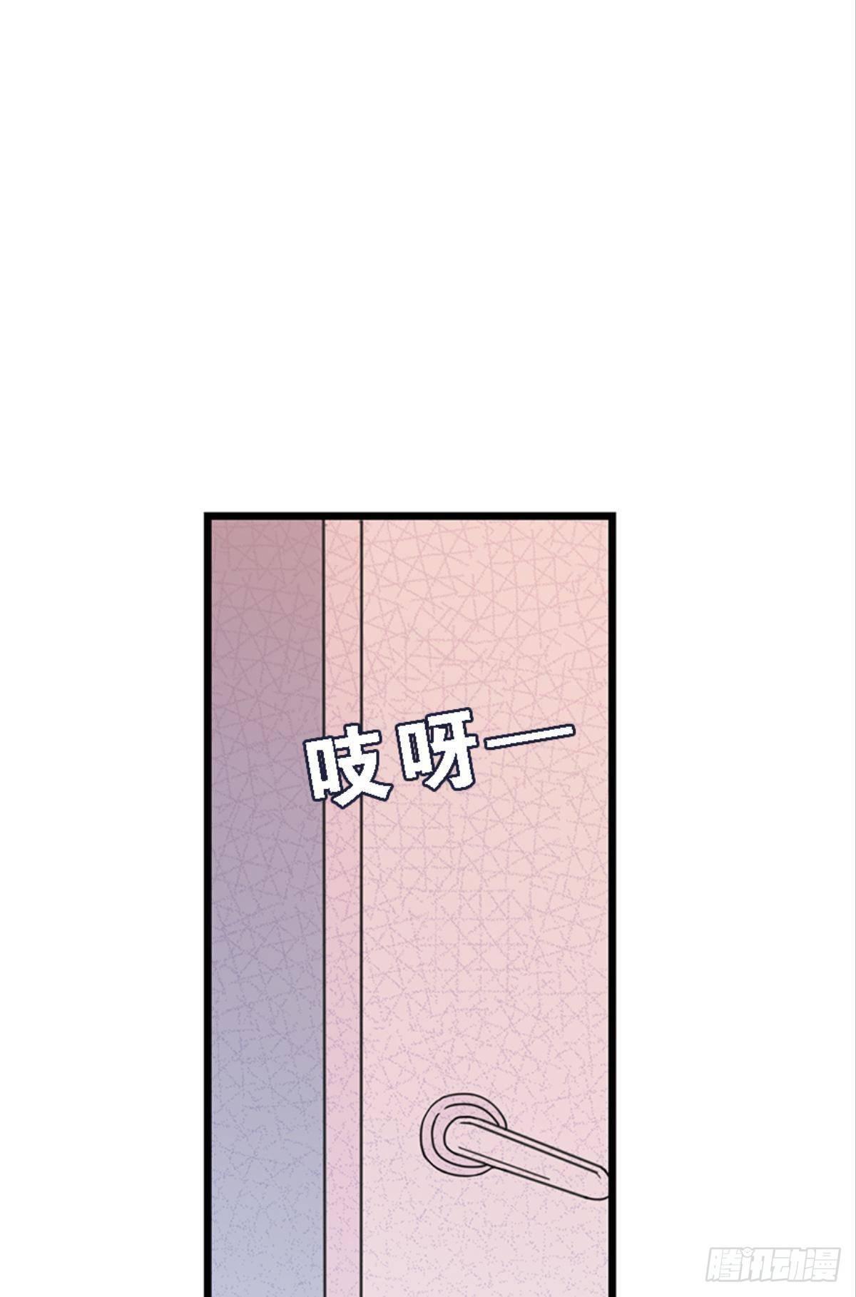 传说中的后援会？！(1/2)-第10话