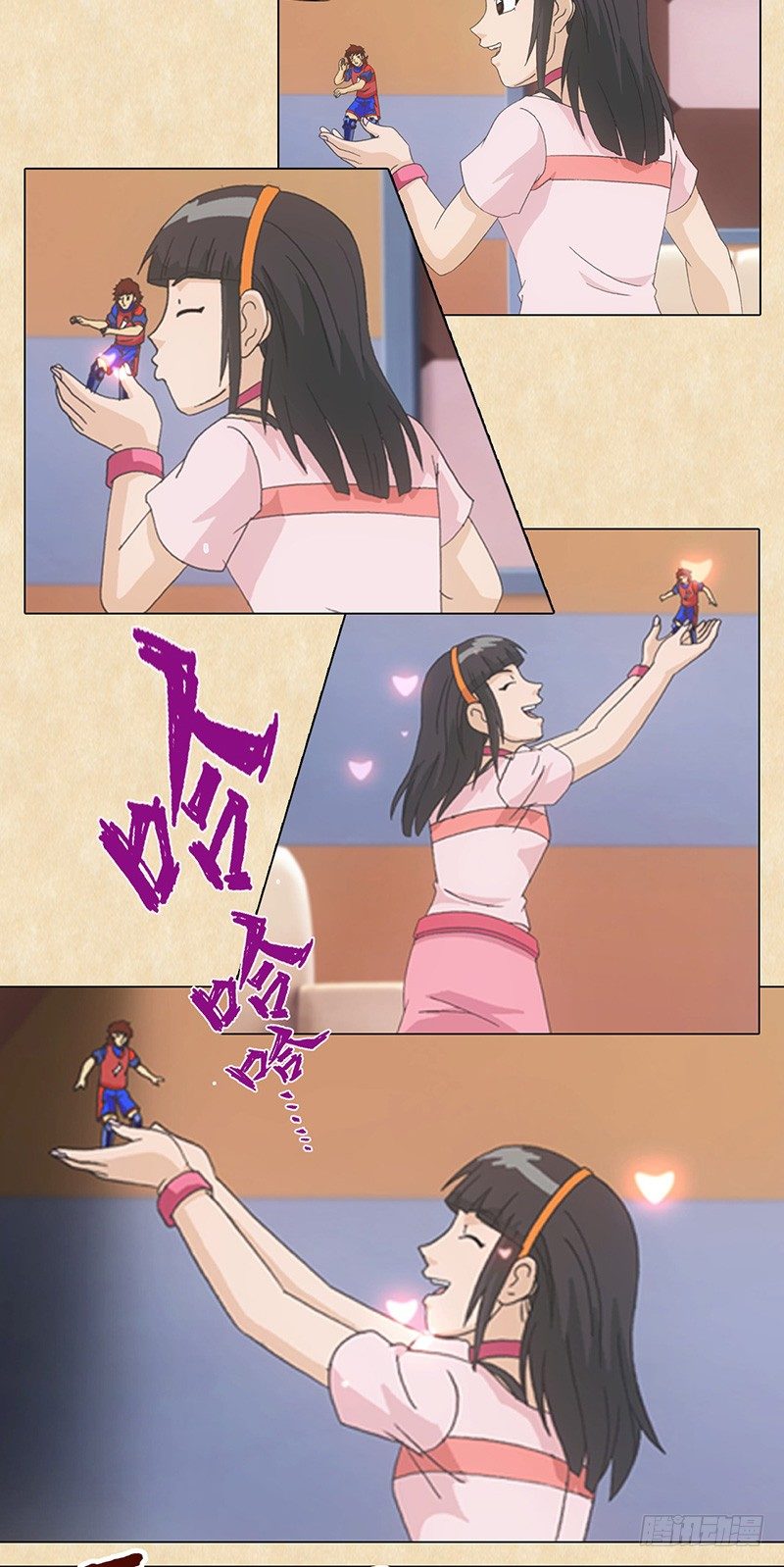 第103话 疾电的新招-第104话