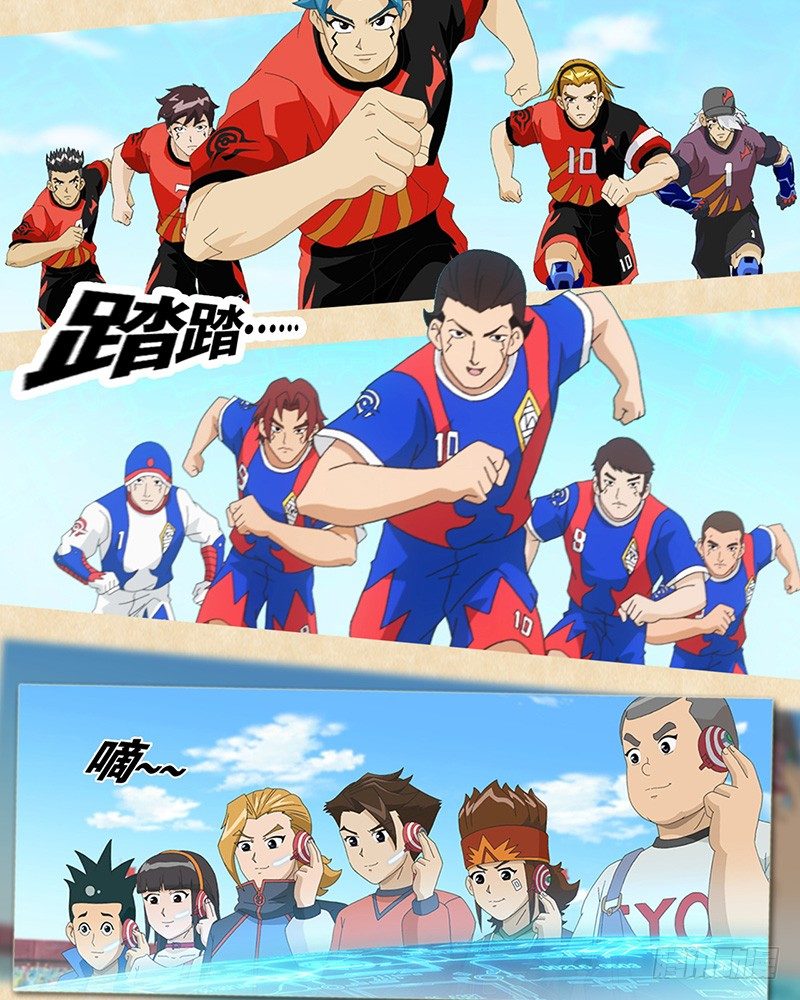 第29话 赤足vs心跳-第30话