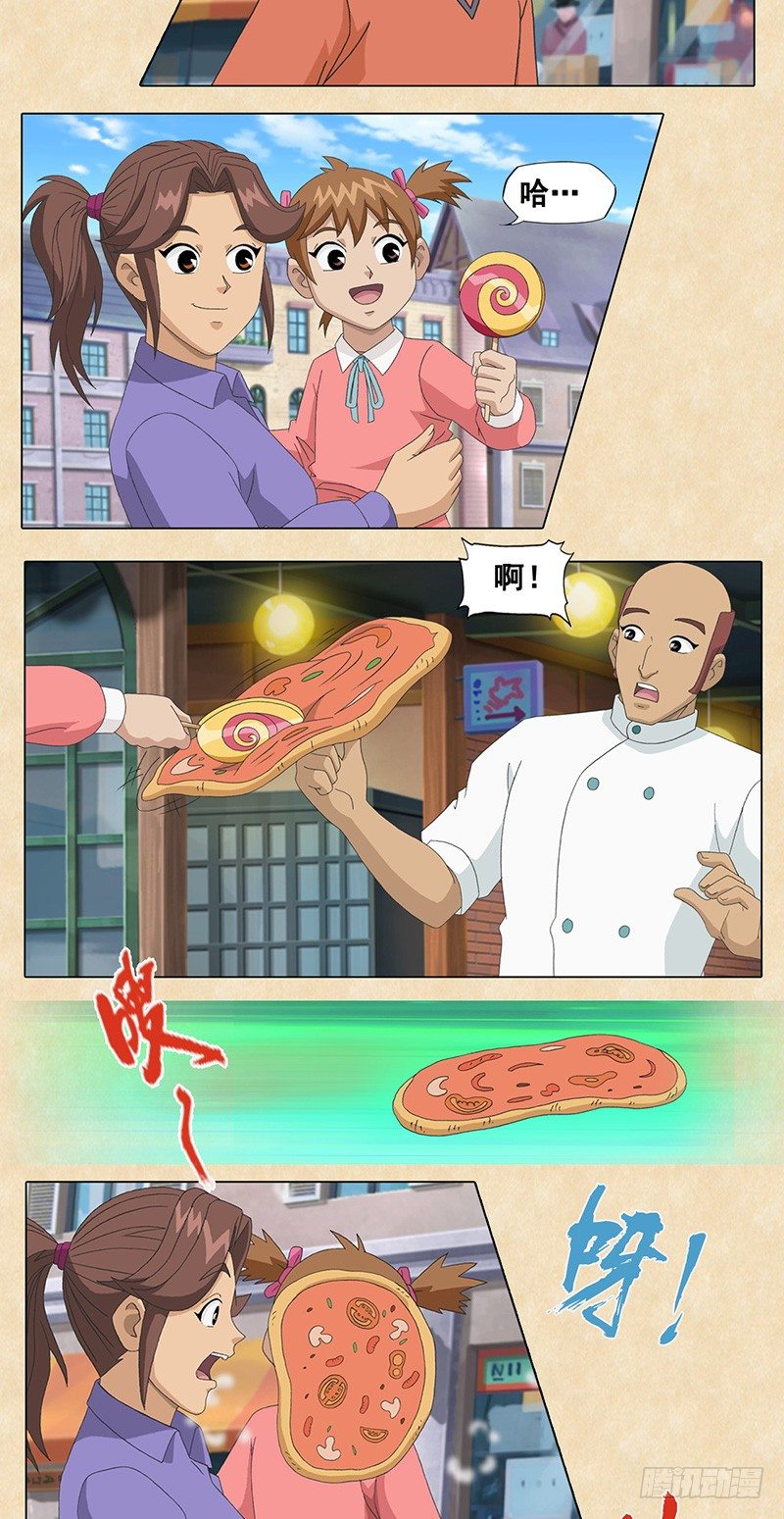 第49话 积极备战-第50话