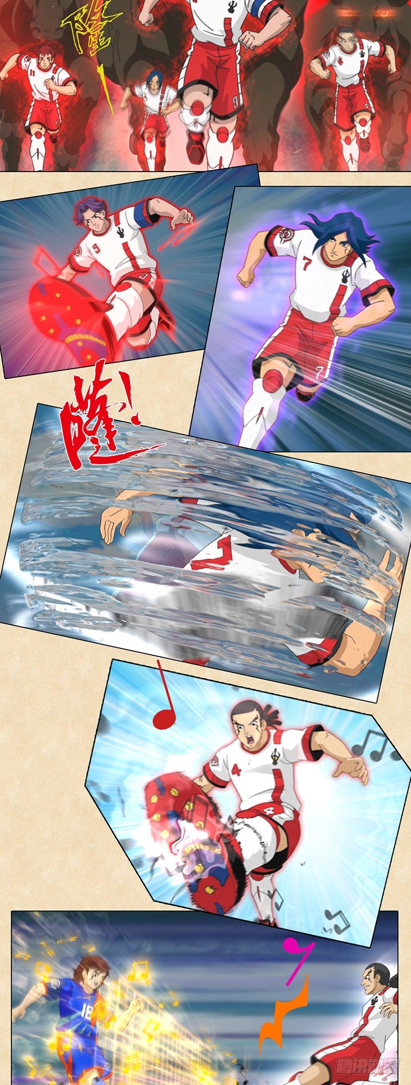 第73话 足球最极限-第74话
