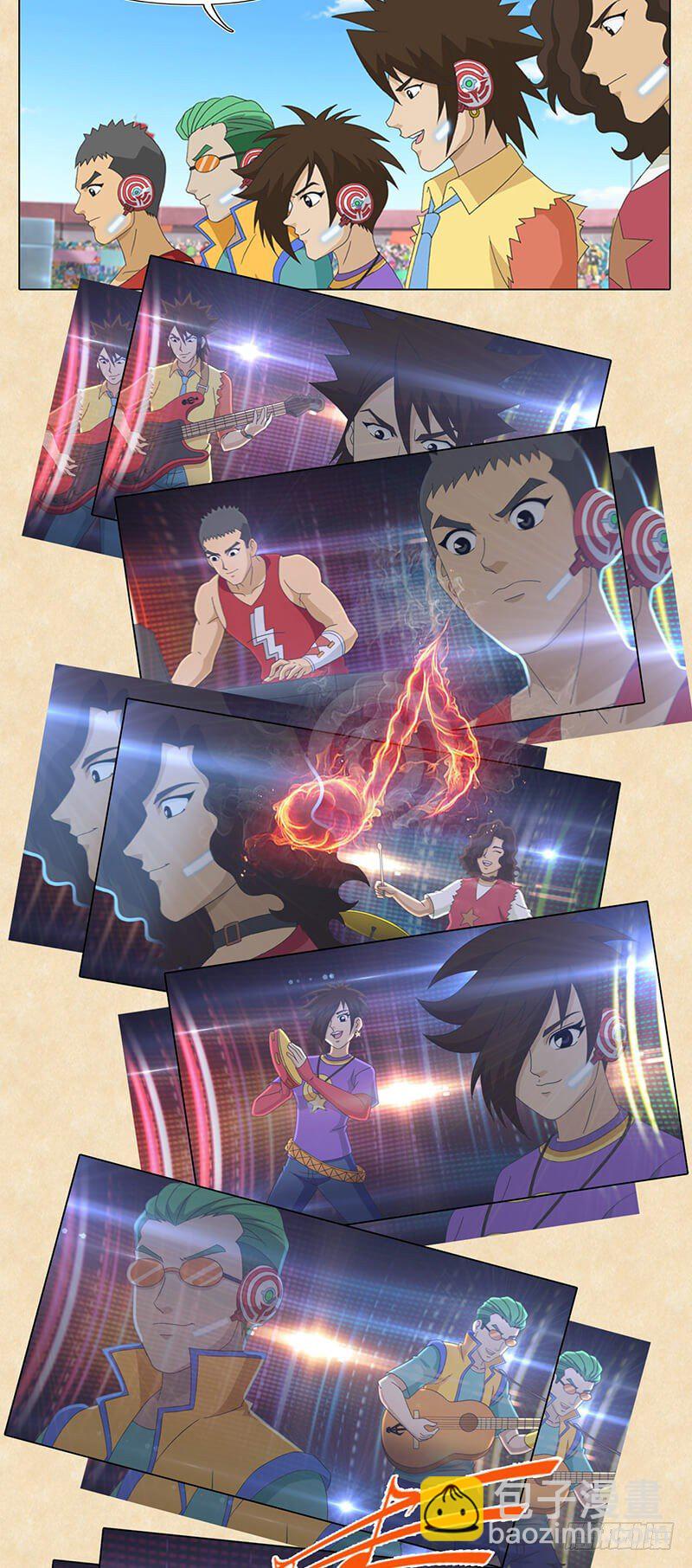 第77话 卫星盘球-第78话