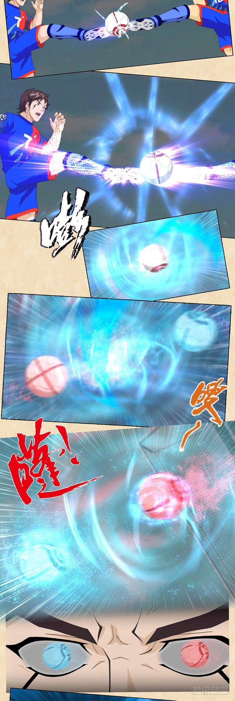 第89话 赤足的三箭头-第90话