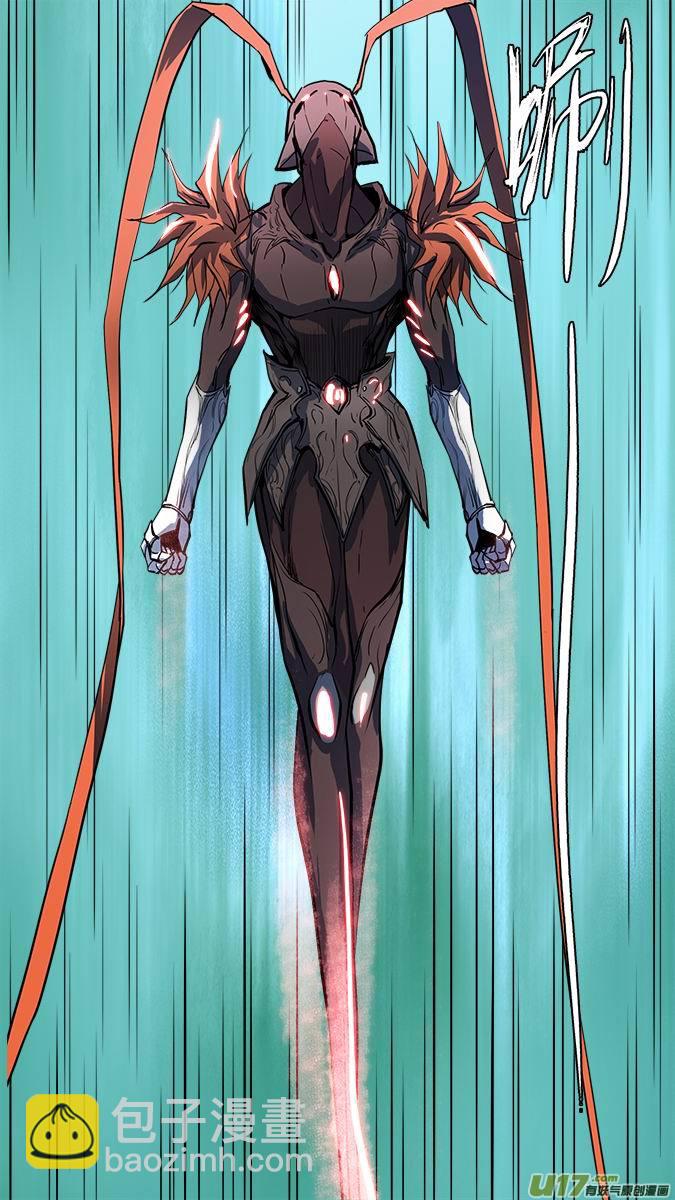 117：亚伯罕的陷阱（2）-第120话