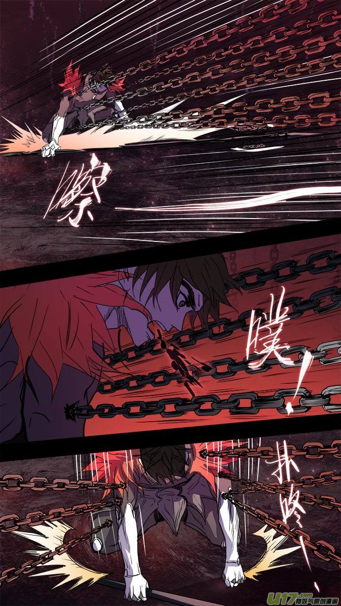 123:凌寻vs亚伯罕（3）-第126话