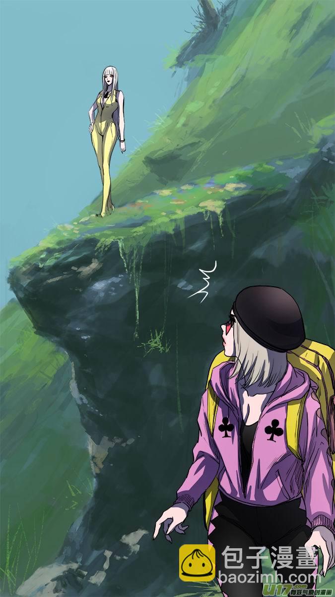 130:寻找神秘洞窟（3）-第134话