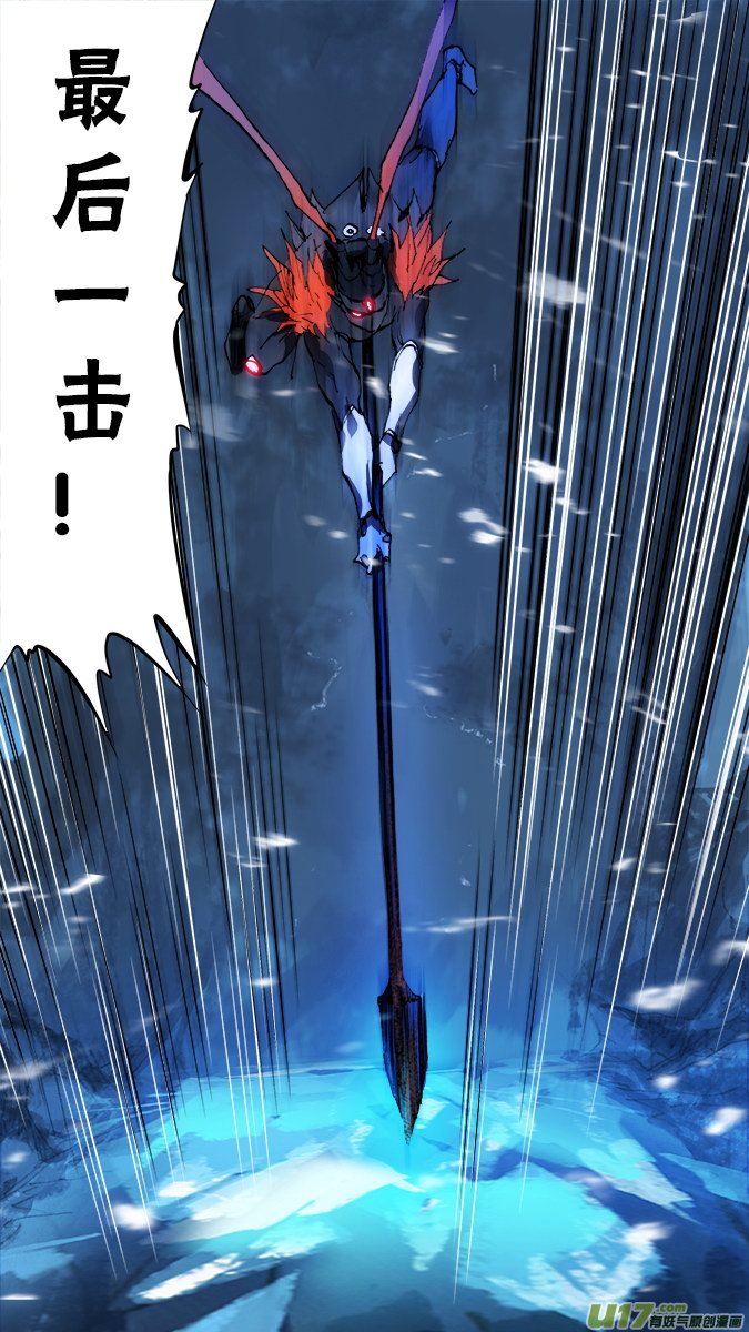 149：探秘洞窟（7）-第154话