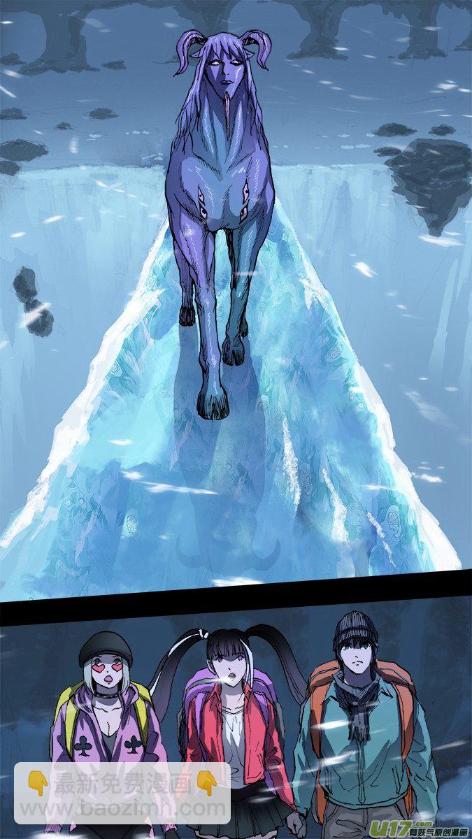 151：探秘洞窟（9）-第156话