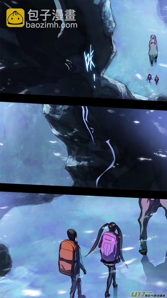 153：探秘洞窟（11）-第158话