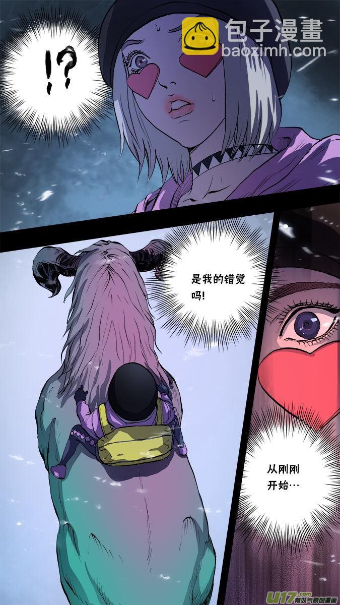 155：探秘洞窟（13）-第160话