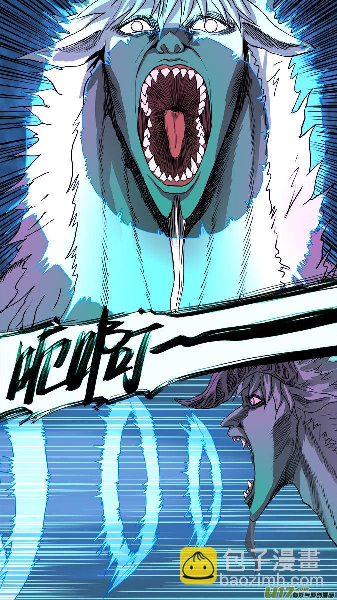 159：探秘洞窟（17）-第164话