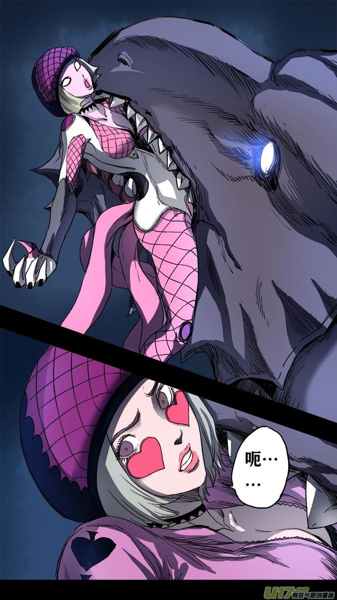 165：探秘洞窟（23）-第170话