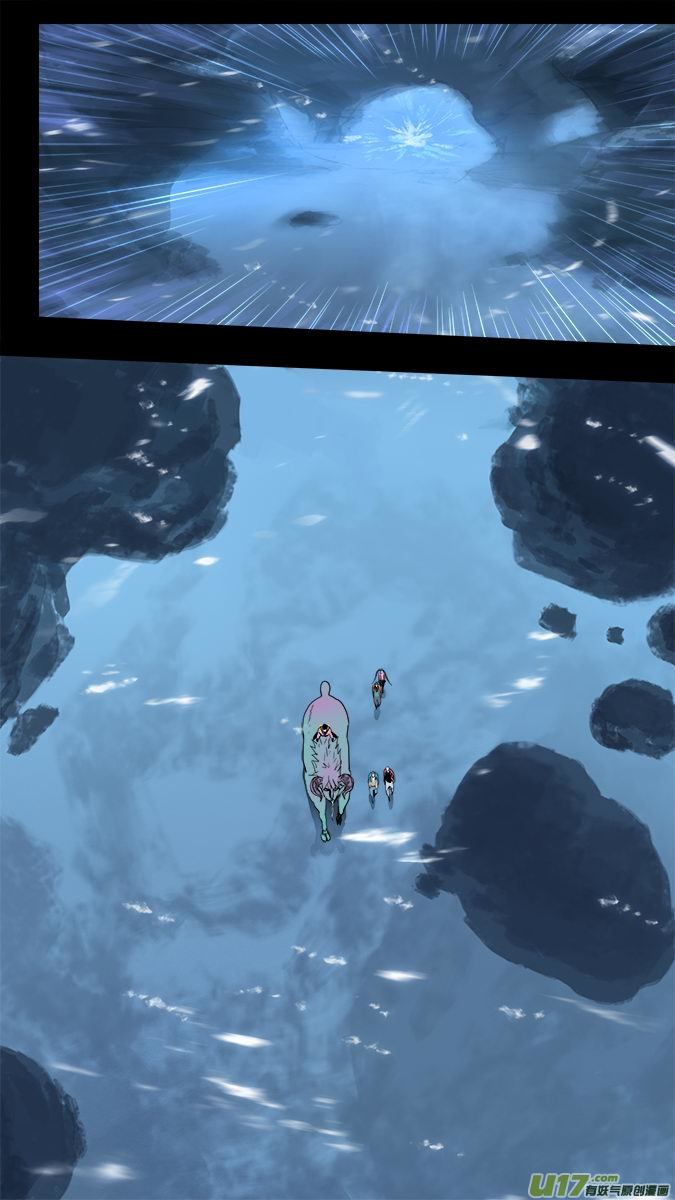 167：探秘洞窟（25）-第172话