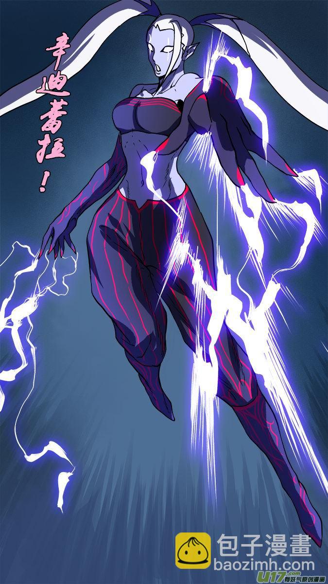 172：探秘洞窟（30）-第178话