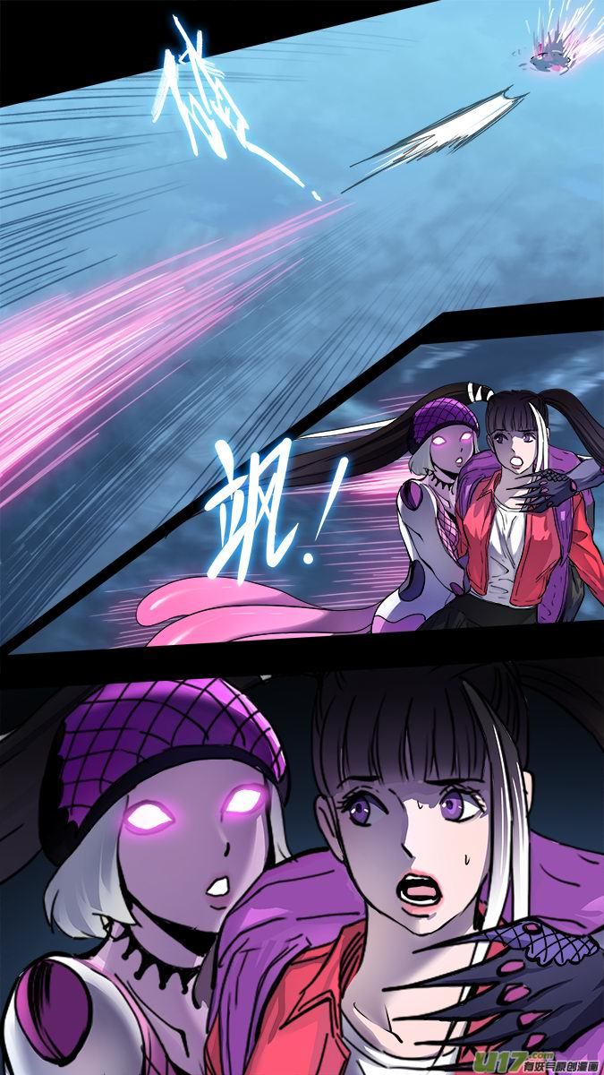 172：探秘洞窟（30）-第178话