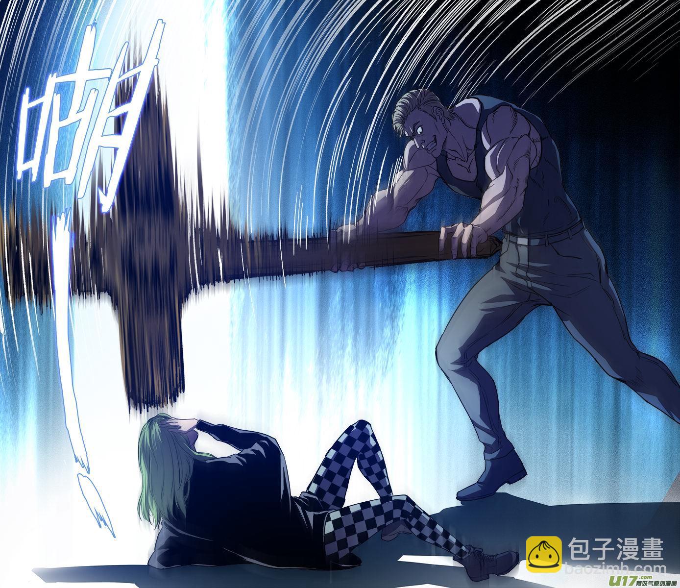 篇外篇重生之翼：（3）-第184话