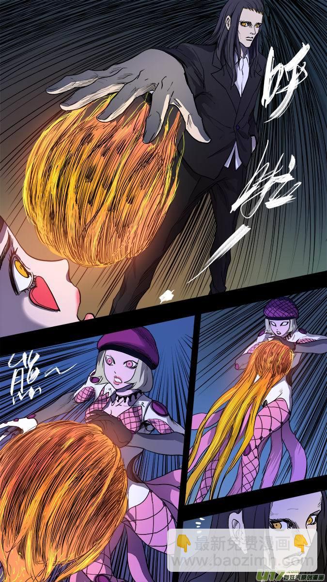 178：探秘洞窟（36）下-第188话