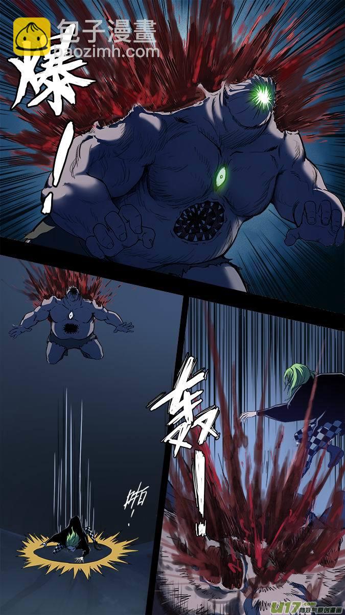 篇外篇：重生之翼4-第190话