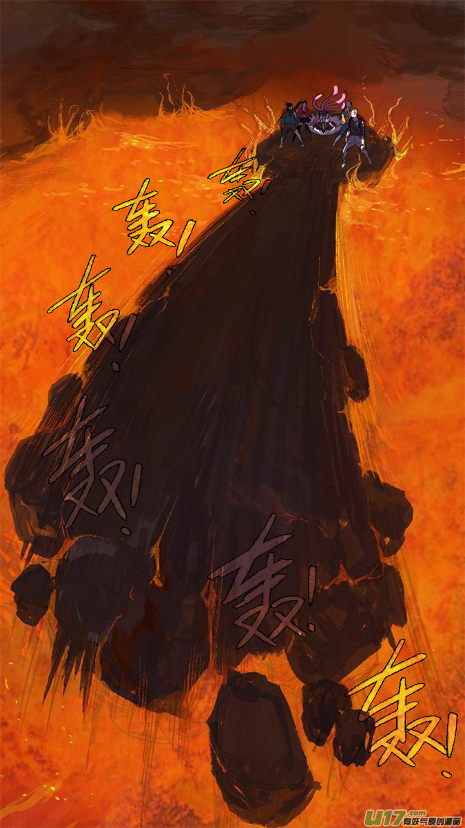 183：探秘洞窟（41）-第194话
