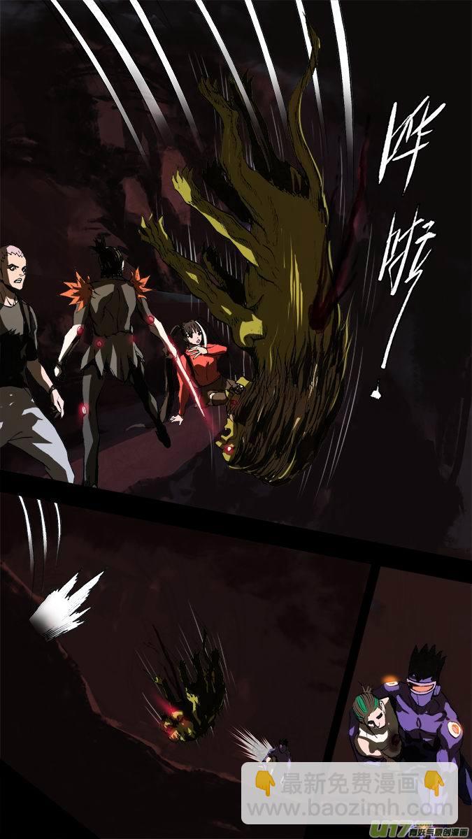 186：探秘洞窟（44）-第198话