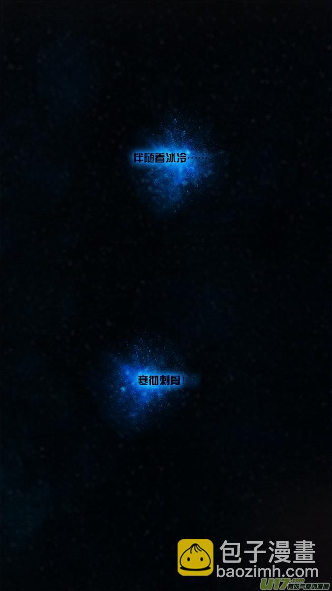 188:众神创世篇（2）-第200话