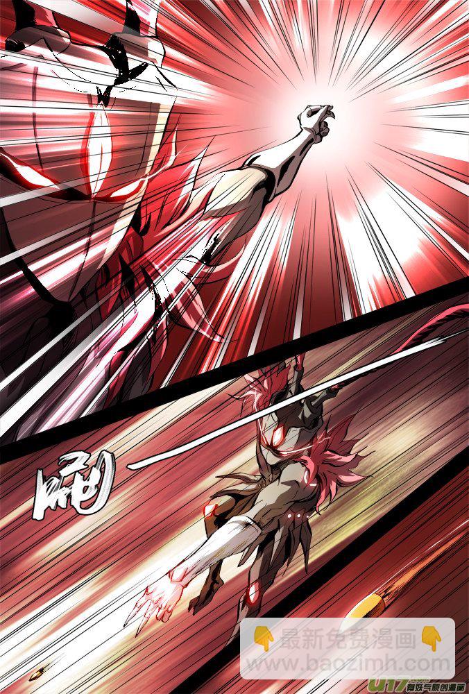51话：深不见底的敌人（5）-第52话