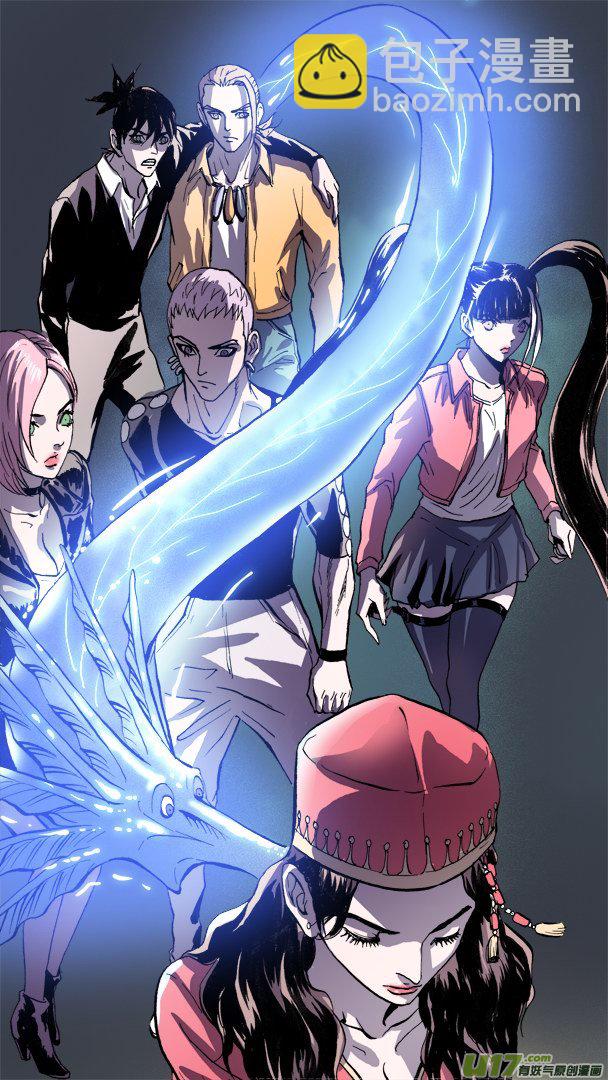 85；神秘养殖场-第86话