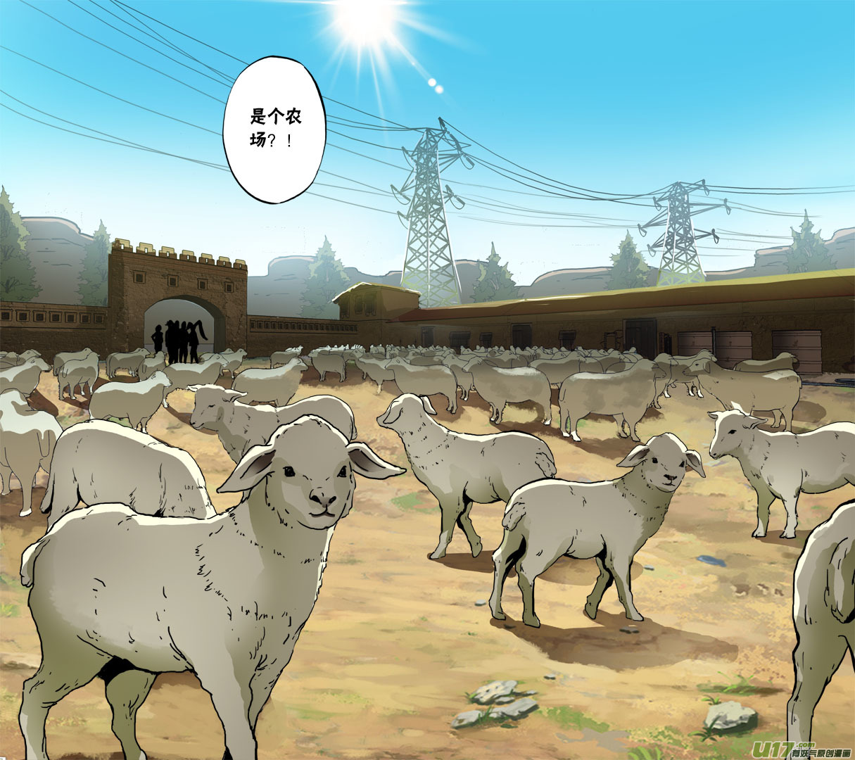 85；神秘养殖场-第86话