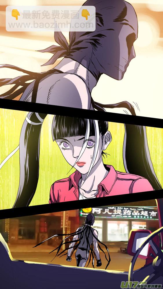 89：哈立德古丽扎尔.坎曼尔阿依-第90话