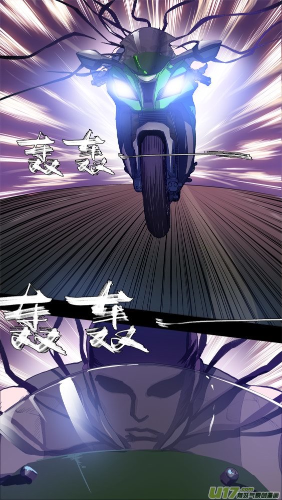 91；追杀（1）-第92话
