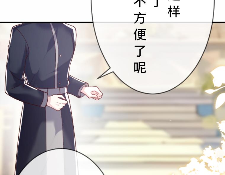 第11话：阴谋升级与魔鬼契约(1/5)-第12话