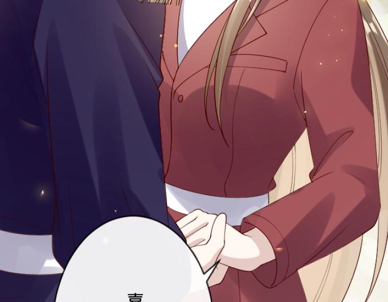 第15话：终于说出口，&ldquo;你喜欢我还是他？&rdquo;(1/4)-第16话