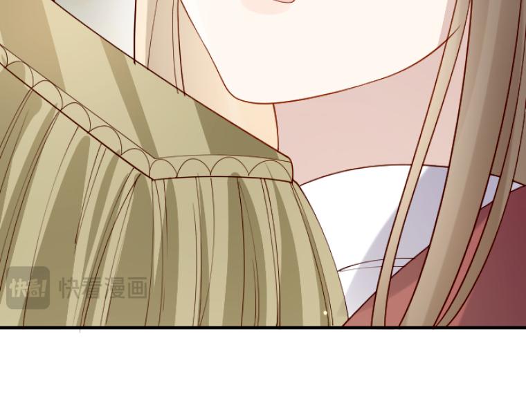 第15话：终于说出口，&ldquo;你喜欢我还是他？&rdquo;(1/4)-第16话