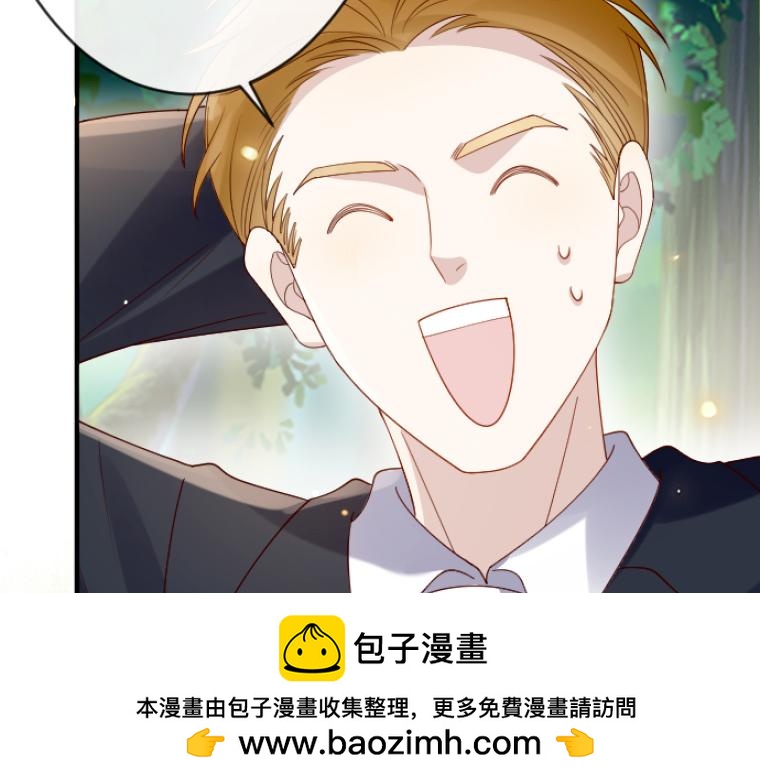 第15话：终于说出口，&ldquo;你喜欢我还是他？&rdquo;(1/4)-第16话