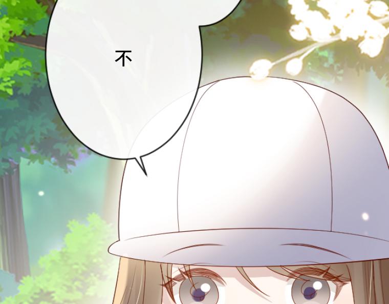 第15话：终于说出口，&ldquo;你喜欢我还是他？&rdquo;(1/4)-第16话