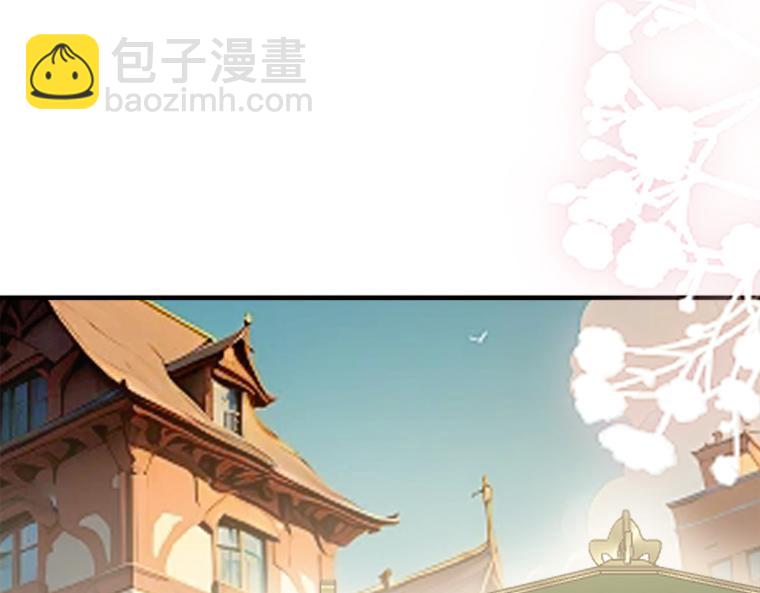 第17话：伯母的警告，小心那只熊(1/5)-第18话