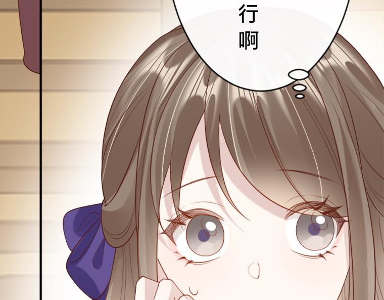 第19话：灵能对决，真假圣女与背叛的预兆(1/5)-第20话