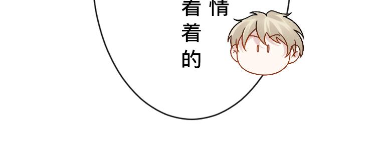 第19话：灵能对决，真假圣女与背叛的预兆(1/5)-第20话