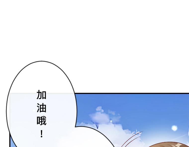 第19话：灵能对决，真假圣女与背叛的预兆(1/5)-第20话