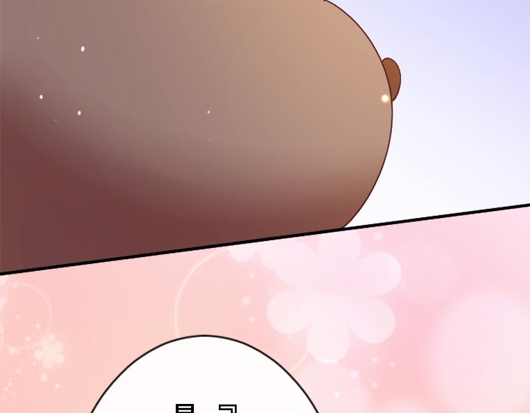 第19话：灵能对决，真假圣女与背叛的预兆(1/5)-第20话
