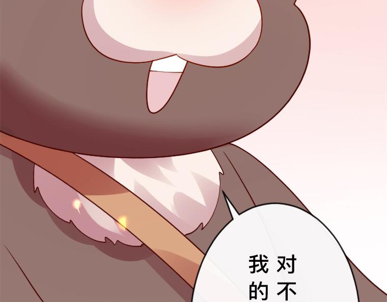 第19话：灵能对决，真假圣女与背叛的预兆(1/5)-第20话