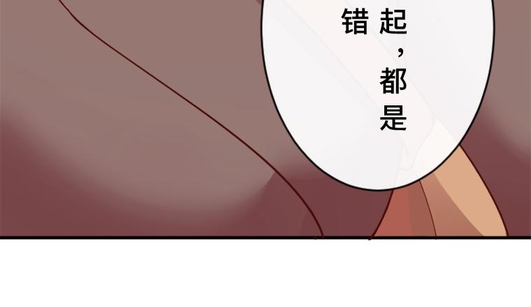 第19话：灵能对决，真假圣女与背叛的预兆(1/5)-第20话